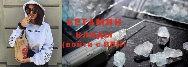 spice Пестово