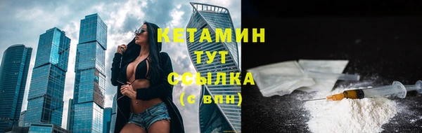 бутик Остров