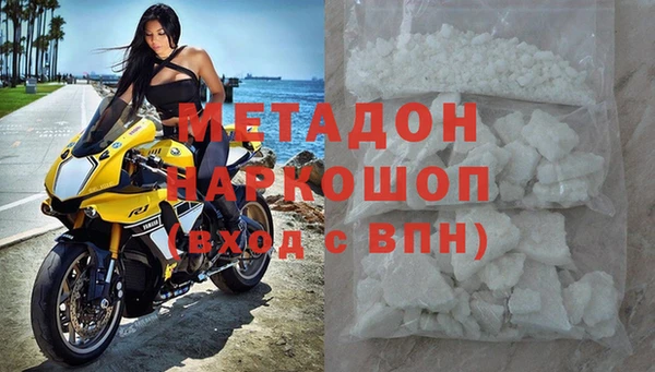 ECSTASY Пересвет