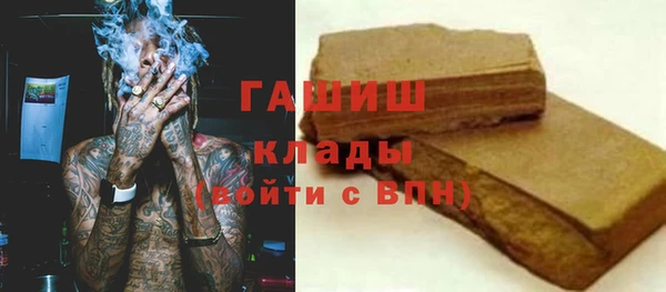 ECSTASY Пересвет