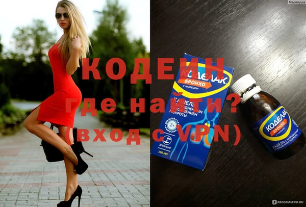 ECSTASY Пересвет