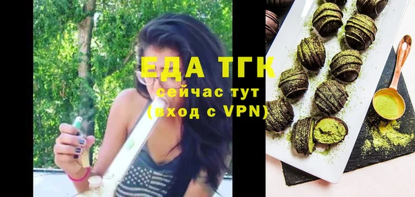 бутик Остров