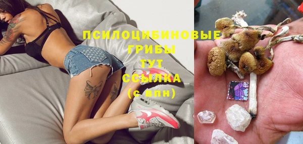 бутик Остров