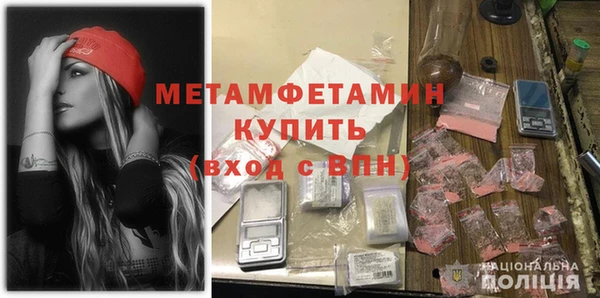 ECSTASY Пересвет
