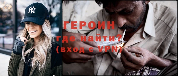 ECSTASY Пересвет