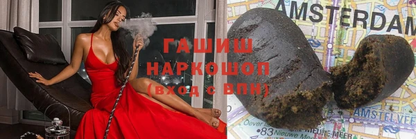 spice Пестово