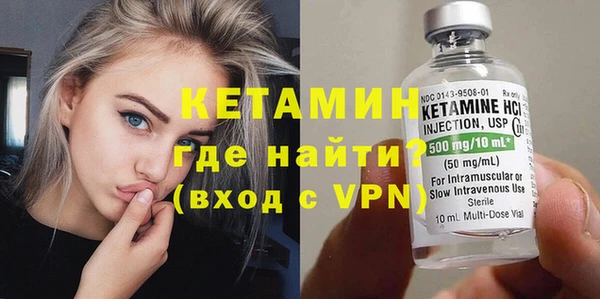 spice Пестово