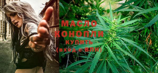бутик Остров