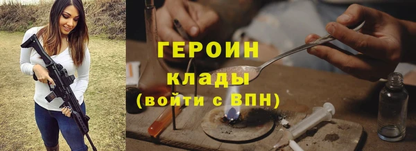 spice Пестово
