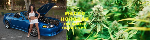 spice Пестово