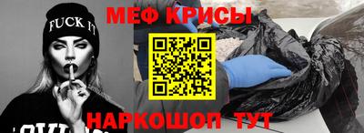 стаф Свободный