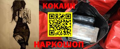 стаф Свободный