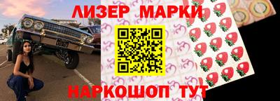 трава Севастополь