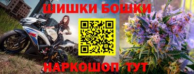 стаф Свободный