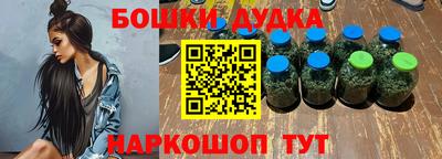 стаф Свободный