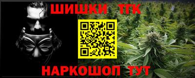 стаф Свободный