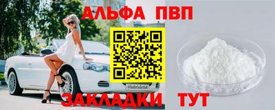 стаф Свободный