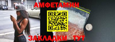 трава Севастополь
