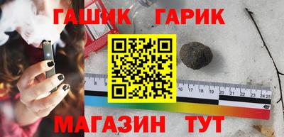 стаф Свободный