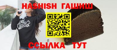 стаф Свободный