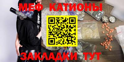стаф Свободный