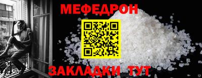 стаф Свободный